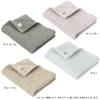 Bloom Imabari Certified Mini Bath Set of Ash Made In Japan Towels, 2, (Charcoal), Small, 40x100cm, Absorbent, Quick-Drying, Durable, 100% Cotton,