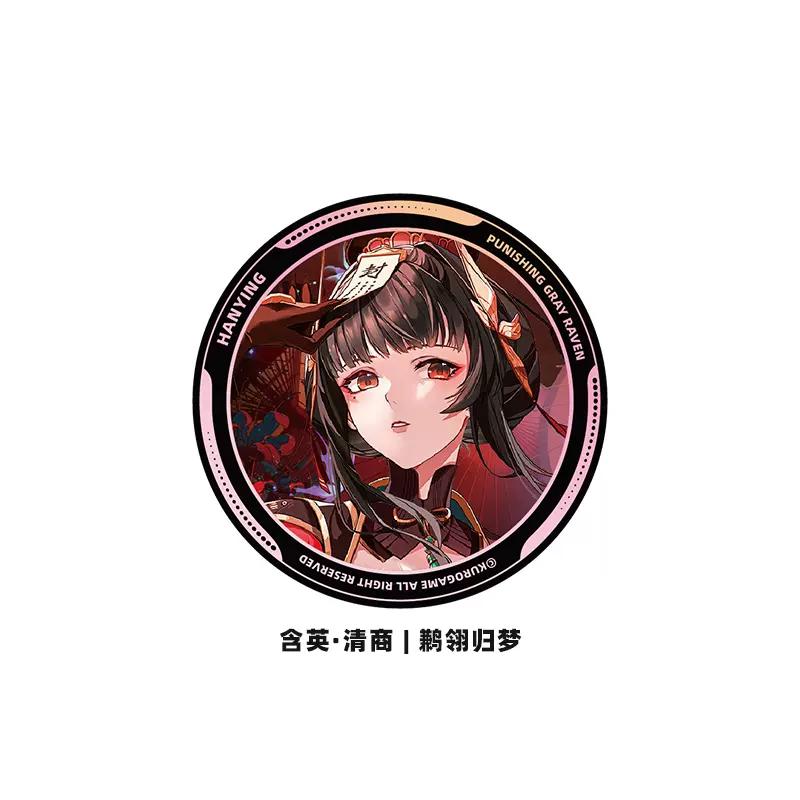 Sunsyea PUNISHING: GRAY RAVEN Official Merch Metal Badge Ayla Bambinata Bianca Changyu Hanying Kamui Karenina Lee Lucia Luna