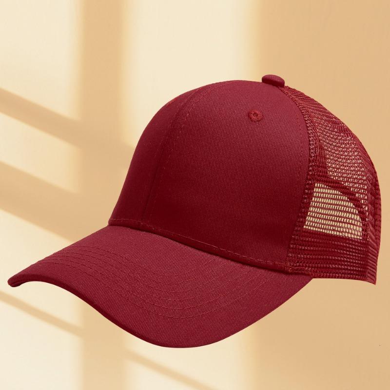 Outdoor Tourism Team Building Cotton Mesh Cap Summer Sunscreen Shading Breathable Cap Embroidery