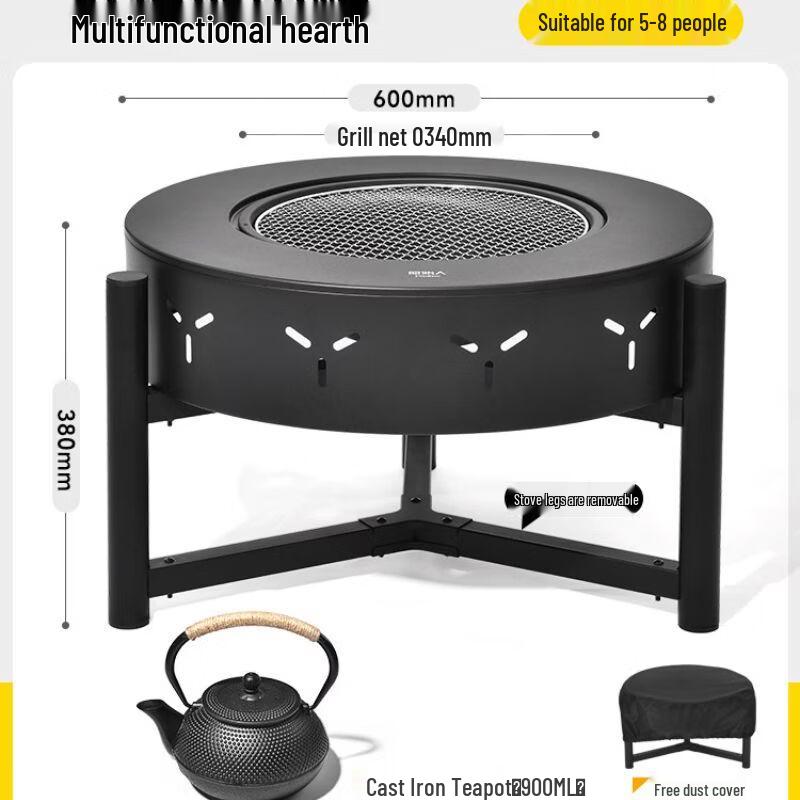 

Indoor/Outdoor Tea & Barbecue Stove Set N/A
