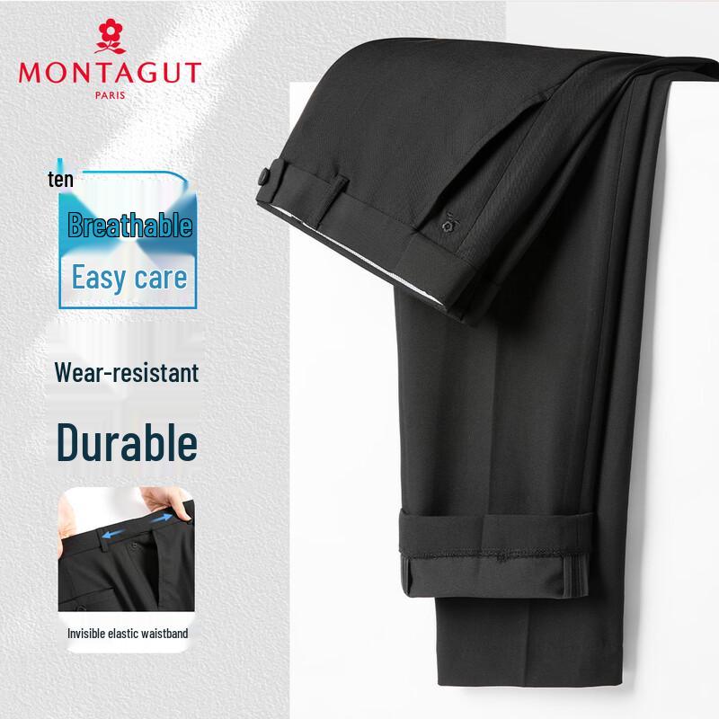 

Мужские деловые повседневные эластичные брюки MONTAGUT 2XL