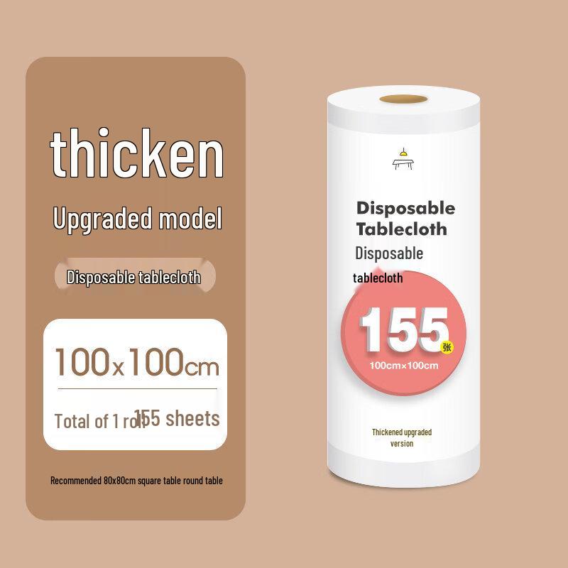 ZISIZ Thickened Waterproof Disposable Tablecloth