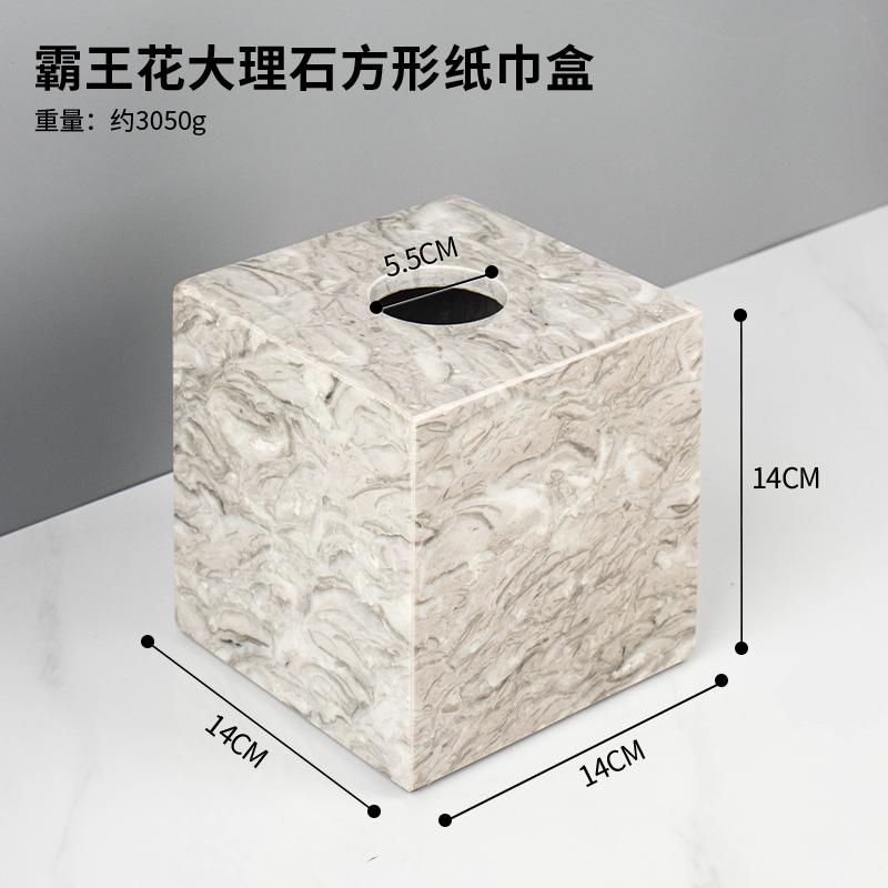 Creative Marble Rectangular Tissue Box Home Living Room Dining Table Extractable Tissue Box Modern Hotel Store Tissue Box Decor
