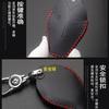 For Deepal L07/S07  Men'S And Women'S Exclusive Car Key Cover Box Remote Control Protective Shell