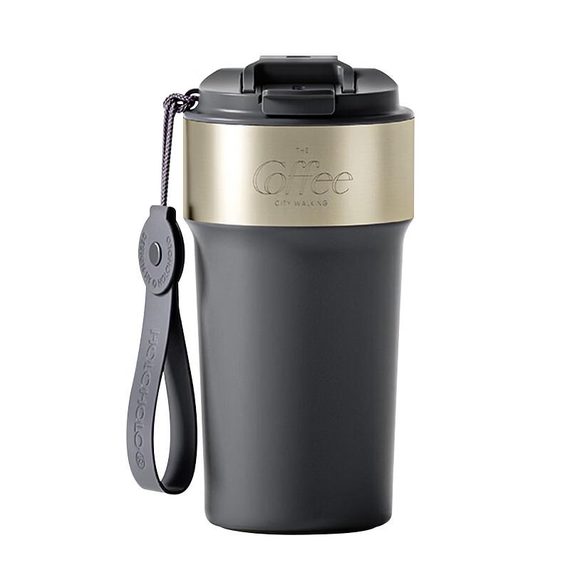 HOLOHOLO 500ML Insulated Coffee Mug with Straw
