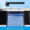 2023 HiPhi Y 17" Car-Specific Screen Phone Holder for Navigation