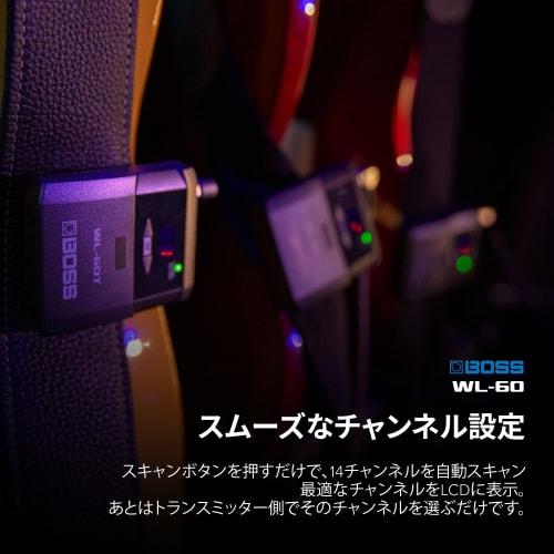 BOSS WL-60 Guitar Wireless System with Large LCD Display and Pedal-Type Design for Stable Signal Transmission