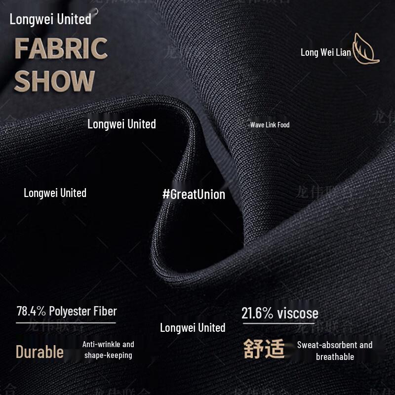 Women's Professional Blazer & Pants Collection