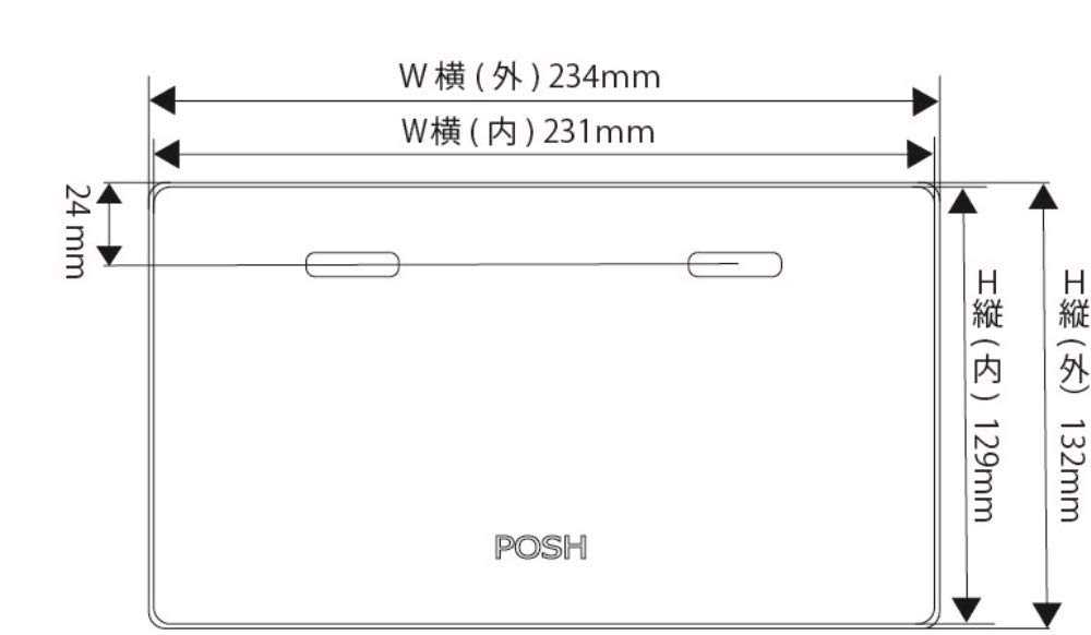 POSH FAITH Motorcycle Aluminum License New Standard for 126cc and Over Plate, Large, Compliant, Motorcycles, Silver, 500291-03-10