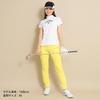 Long Pants Cool To the Golf C24126204 [Callaway] Women's (8-Way Stretch, Touch) / / 1060_Yellow