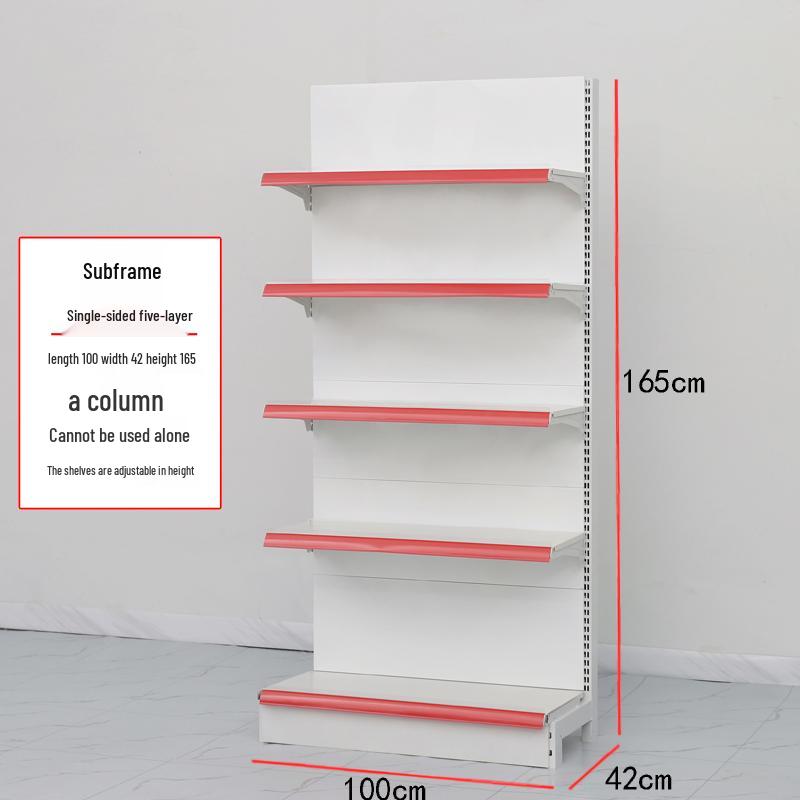 Adjustable Supermarket Display Rack for Snacks and Food, Single/Double-Sided, Ideal for Convenience Stores and Mother & Baby Products.