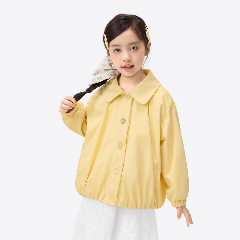 

Girls Floral Button Lapel Jacket 150