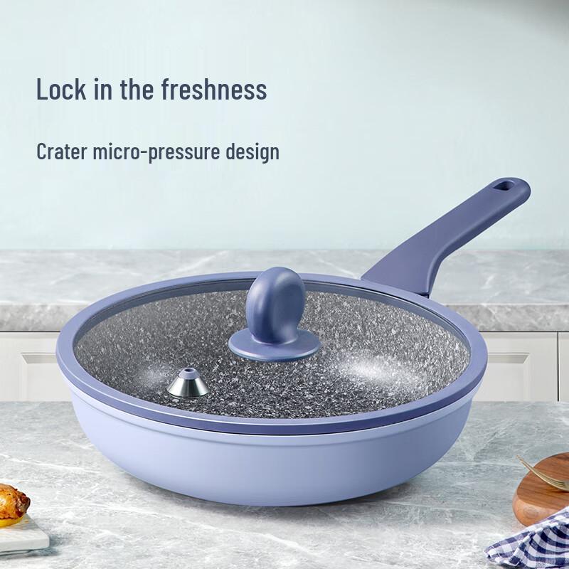 Chui Da Huang Non-Stick Micro-Pressure Frying Pan