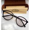 Used Kaneko Glasses KVS-25 Color BKWG