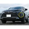 Front Grille Air Vent Outlet Cover Trim For -2024 Toyota Harrier Venza 2PS