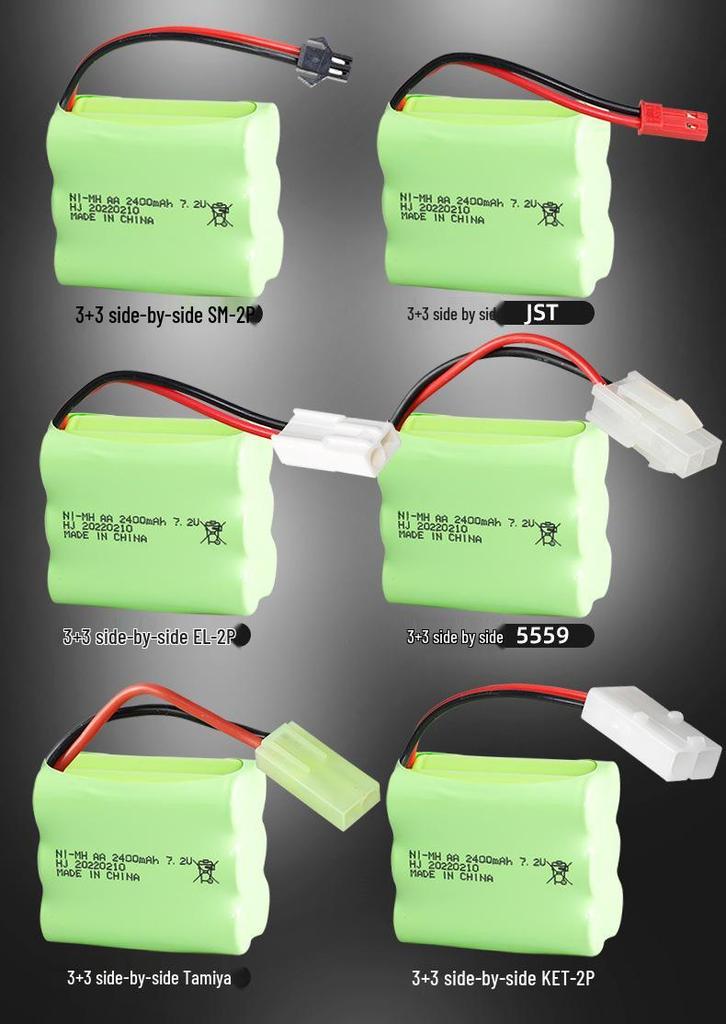7.2V 2400mAh Ni-MH Rechargeable AA Battery Pack for Remote Control Toys