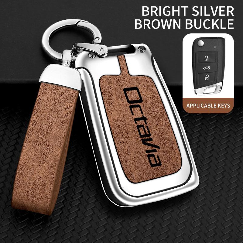 

For ŠKODA MINI 1 2 3 Zinc alloy car remote key protection box remote control protective cover ŠKODA OCTAVIA Car Accessories