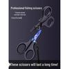 Titanium-Plated Multifunctional Fishing Scissors – Sharp Stainless Steel Blades for Cutting PE Line, Dyneema, and Lead Sheets.