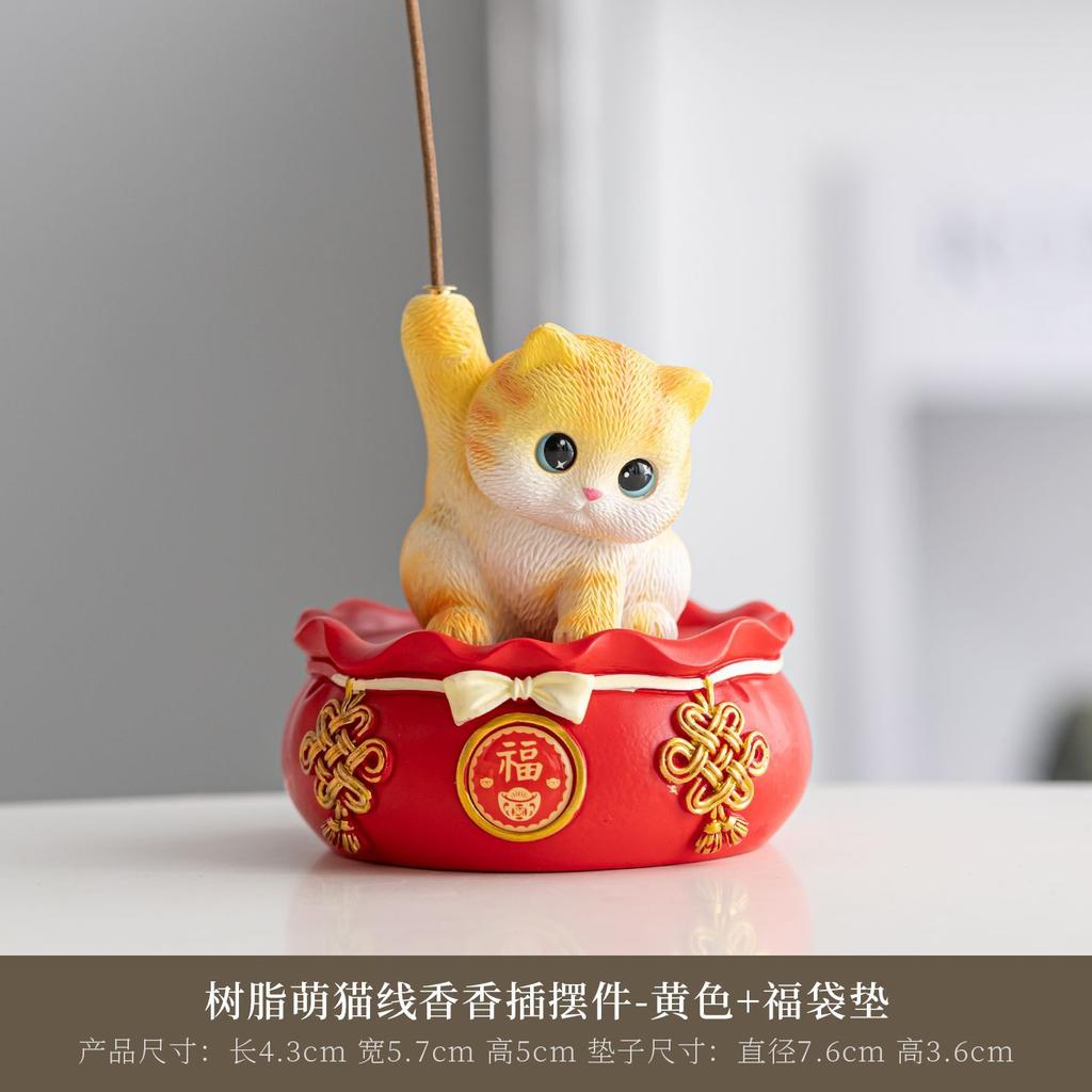 Cat Ornament Plate,Cute Resin Kitten Incense Holder Bracket,Tide Play Line Incense Plug,Indoor Tea Room Aromatherapy Stove