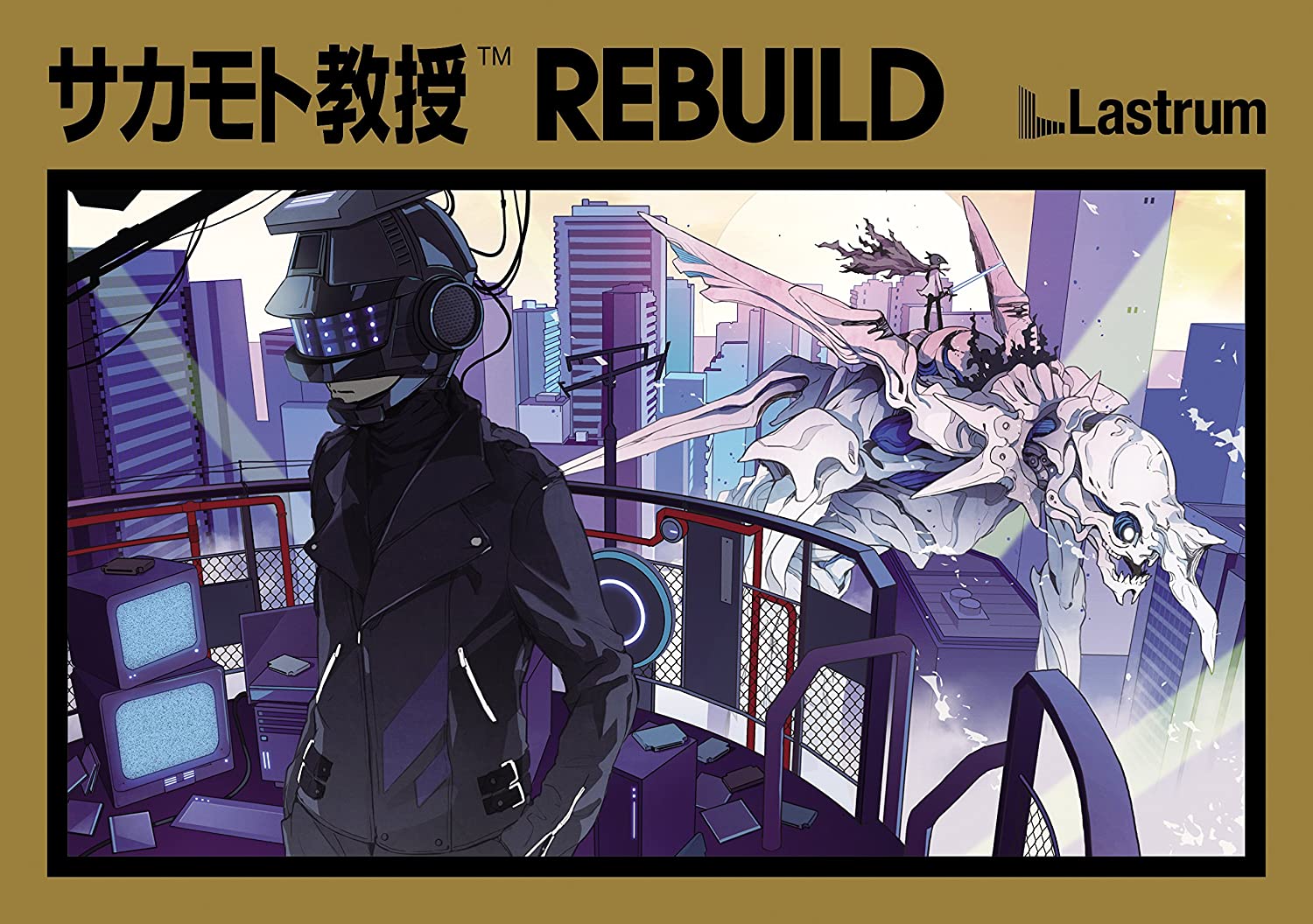 

CD PROFESSOR SAKAMOTO - REBUILD LACD0236 Japan Japanese Pop/Rock Used