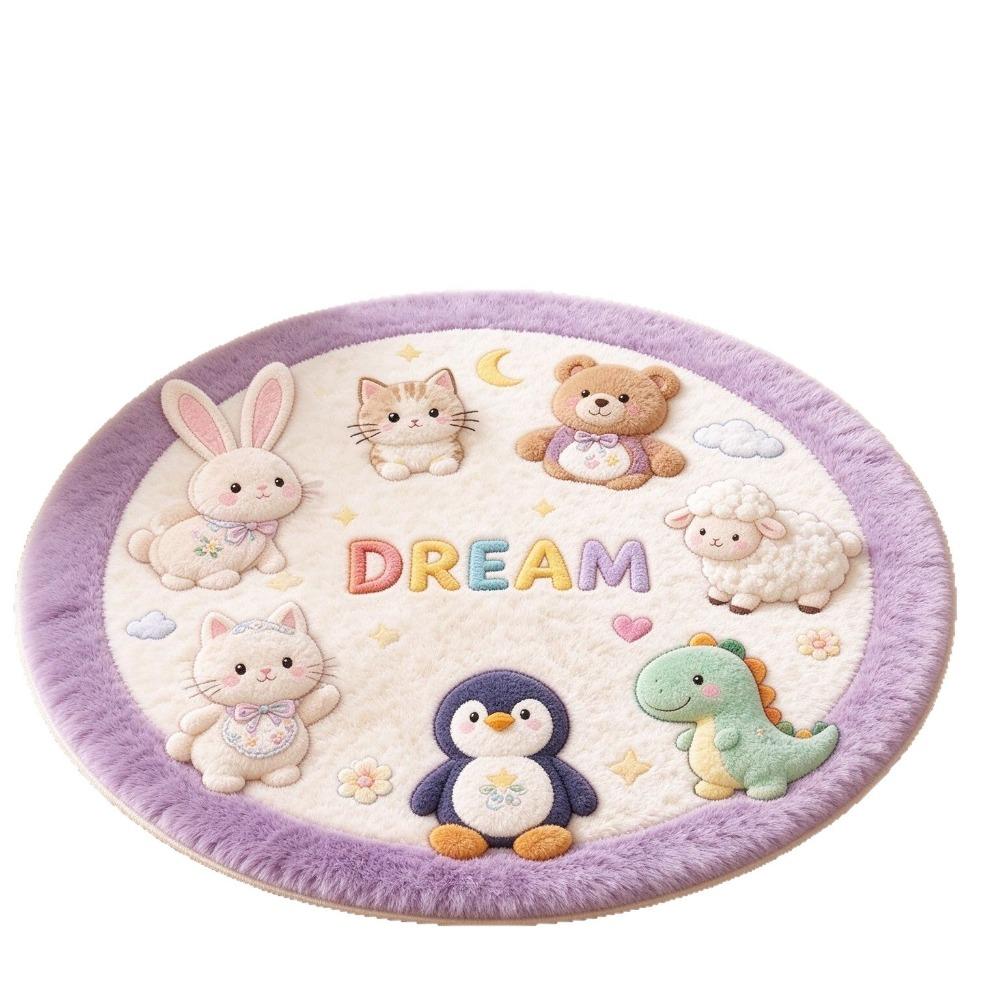 Imitation Cashmere Animal Round Carpets Soft Bedside Carpet Home Decorative Carpet Home Decor