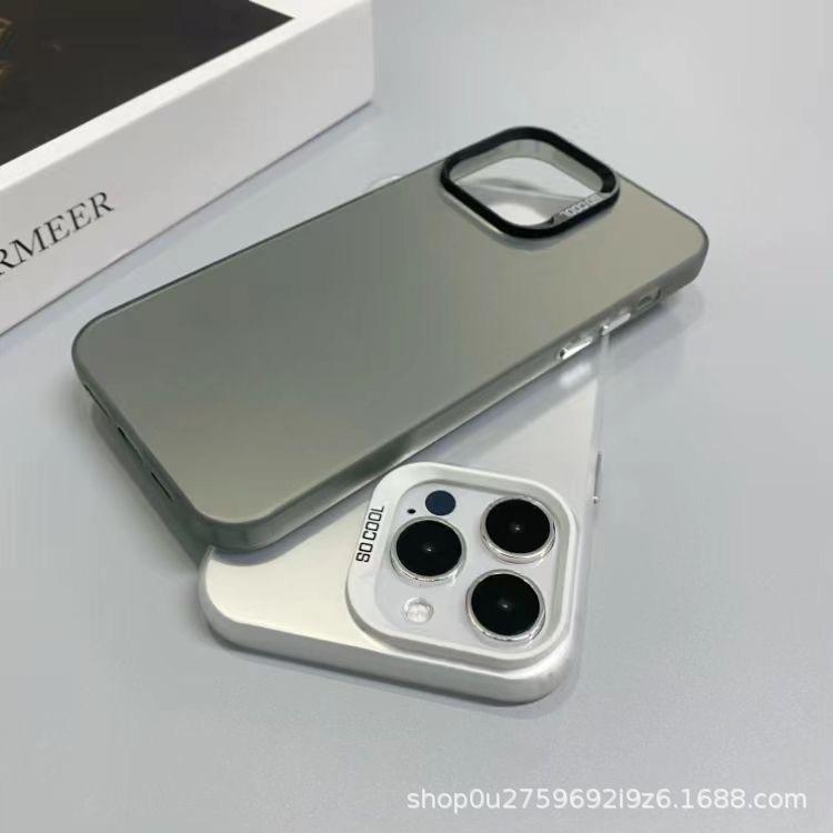 Weiße Aurora Color Laser iPhone15Pro Handyhülle für iPhone 14/13/12/11/XsMax/XR.