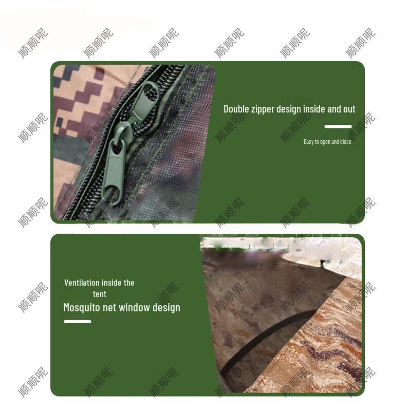 Shunshunni Camouflage Automatic Pop-Up Double Camping Tent 2x2m