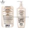 Schwarzkopf Multi-Effect Repair Amino Acid Conditioner