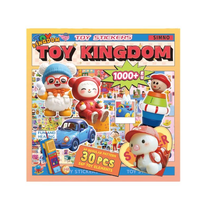 30pcs Sticker Books for Child Cute Decorative Sticker Book Journal Phone Sticker Kids Gift School Stationery
