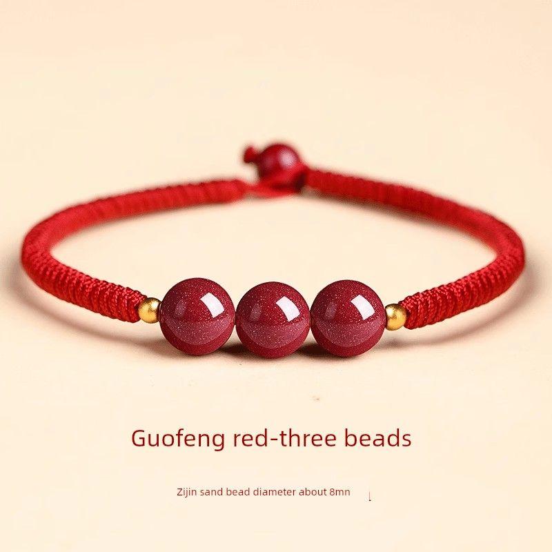 

Браслет из красной веревки с киноварью на год судьбы с горы Путо 2025 Змея Плетеный красный шнурок Подарочный браслет для пары Браслет с бусинами удачи [Guofeng Red-Sanzhu] Grade 7A Purple Gold Sand