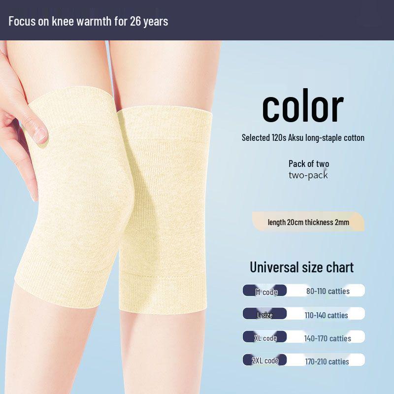 Japanese Anti-Slip Knee Pads for Warmth and Joint Pain Relief In the Elderly - Suitable for Arthritis and Sports