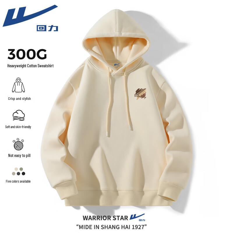 Warrior Unisex Heavyweight Hooded Sweatshirt