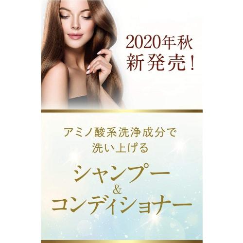 Salon Link Shampoo Conditioner Set Amino Acid Luxury Formula Laureth Sulfate Free Non-Silicone Shampoo Hypoallergenic High Moisturizing Safe to Use La