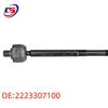 Steering Rack Inner & Outer Tie Rod Set for Mercedes-Benz W222, Part 2223307100