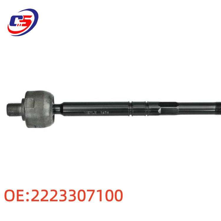 Steering Rack Inner & Outer Tie Rod Set for Mercedes-Benz W222, Part 2223307100
