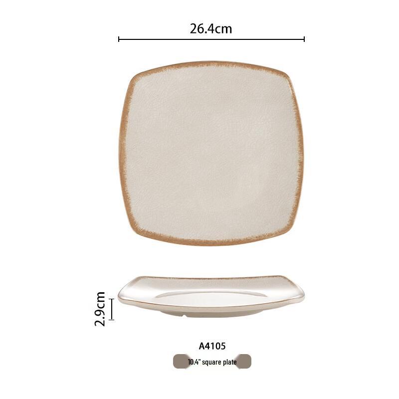 Yuzhuxun Commercial Melamine Square Plate (Beige Ice Pattern)