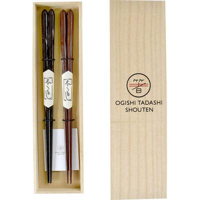 Couple Chopsticks Gift 2 23 Made In Domestically Pair of Cosmetic Paulownia Wedding Wrapping Included Set, Ebony, Rosewood, Sets, Cm, Japan,