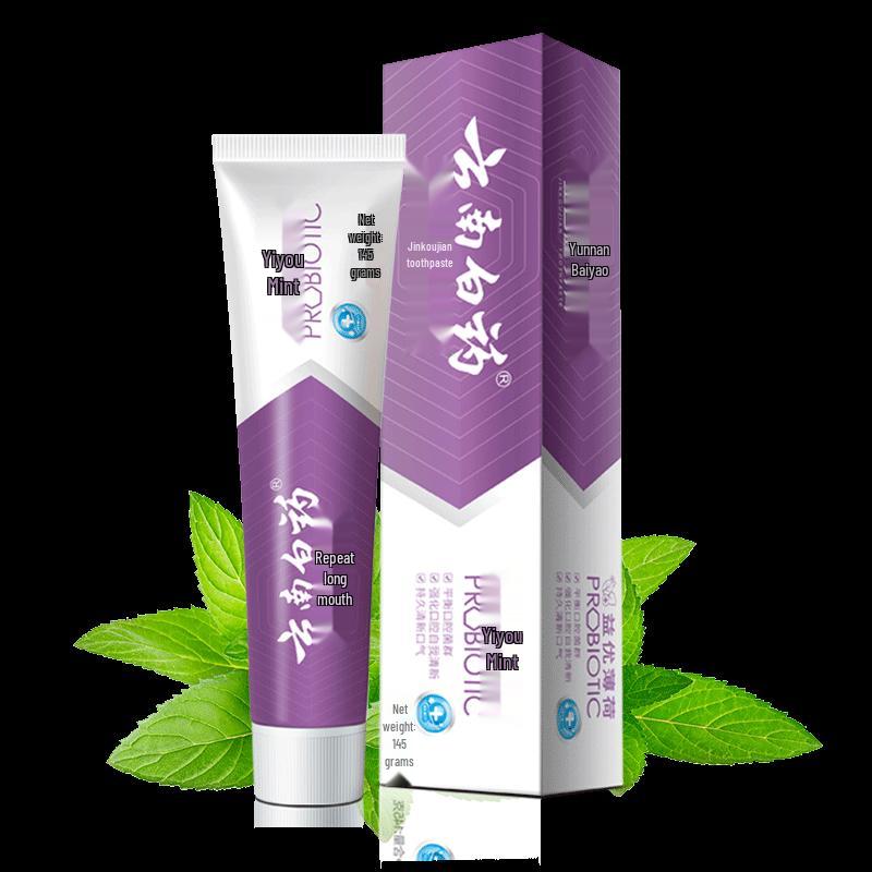 Yunnan Baiyao Jinkoujian Refreshing Mint Toothpaste
