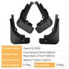 2024 Great Wall Haval H3 Soft Rubber Mud Flaps for Foreign Trade