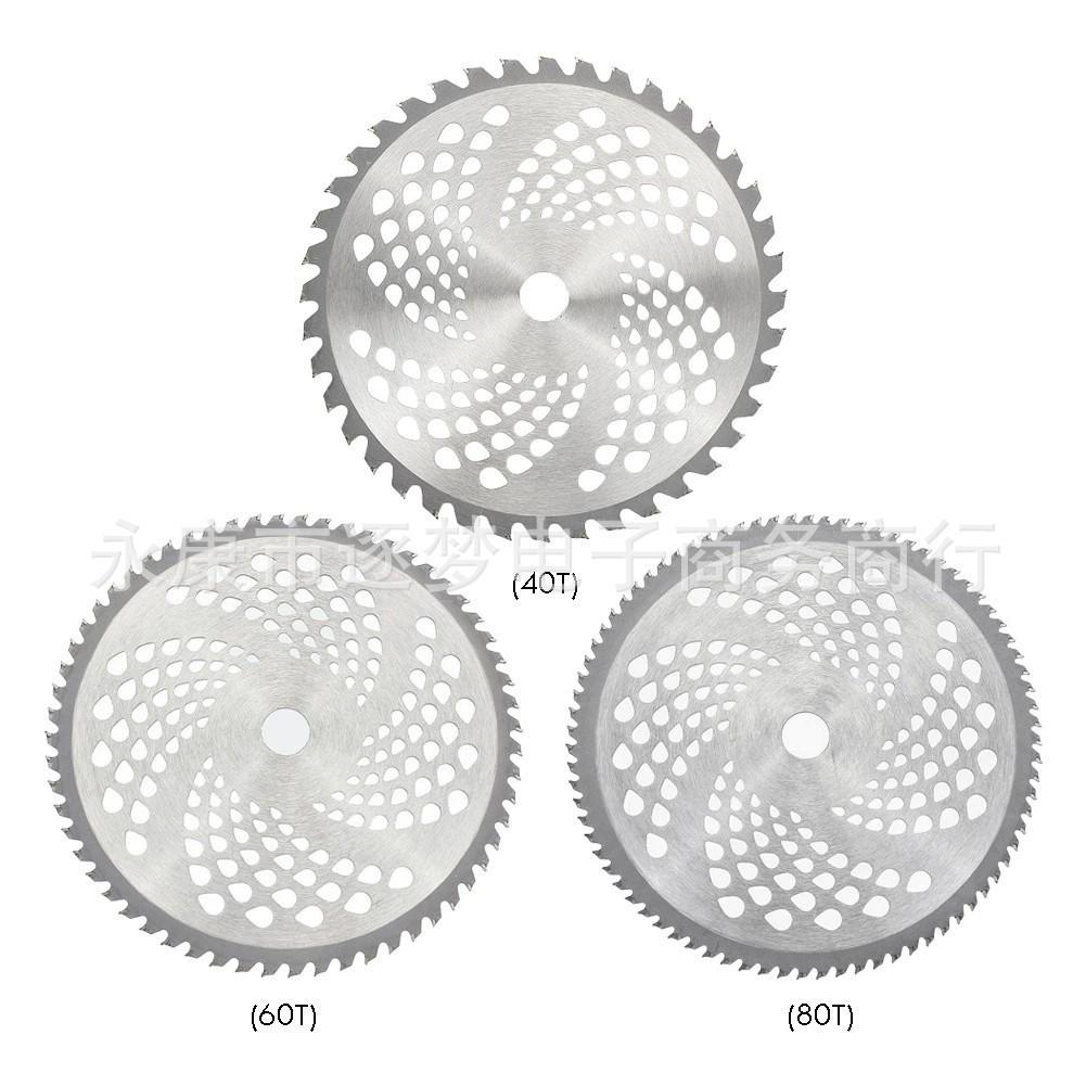 40-80 Teeth Alloy Circular Blade for Lawn Mower/Trimmer - Weeder & Brush Cutter Accessory