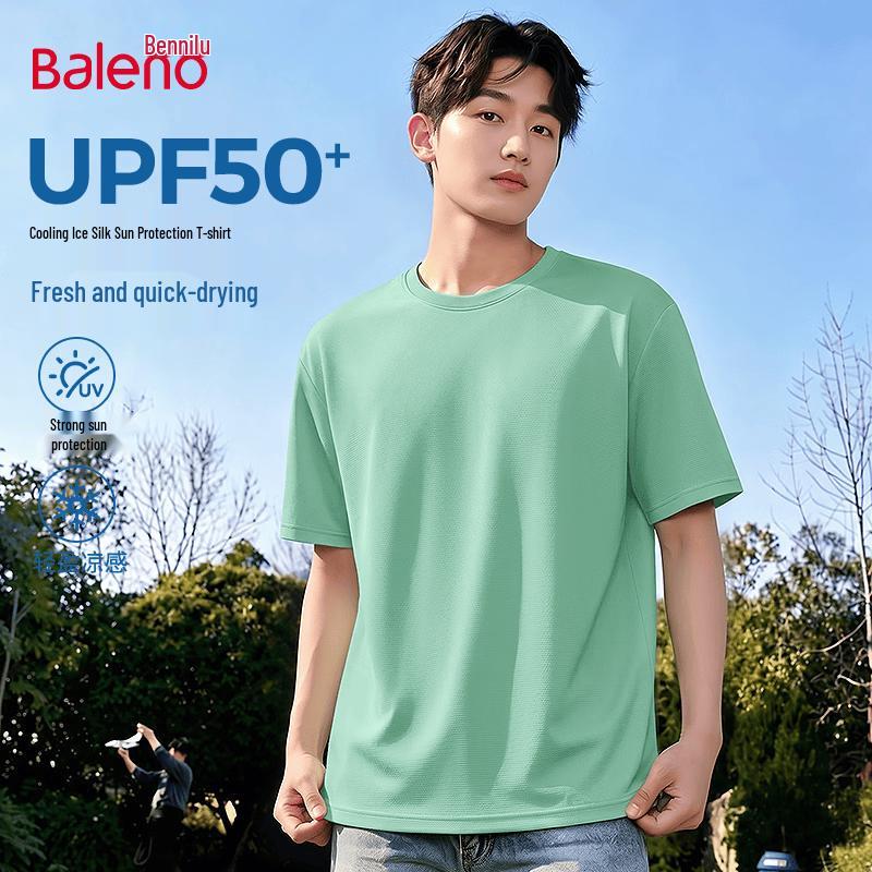 Baleno Men s Solid Color Cooling Short Sleeve T-Shirt 2XL