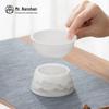 Nanshan Series Jade Porcelain Tea Filter