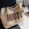 Acrylic Capybara Acrylic Keychain Creative Kapibara Pendant Capibara Bag Hanging  Bag Hanging