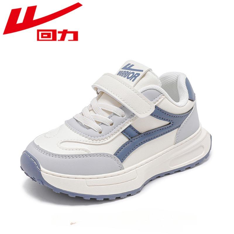 

WARRIOR Спортивная обувь Весна и Осень Новые мужские и женские студенческие кроссовки для бега 25