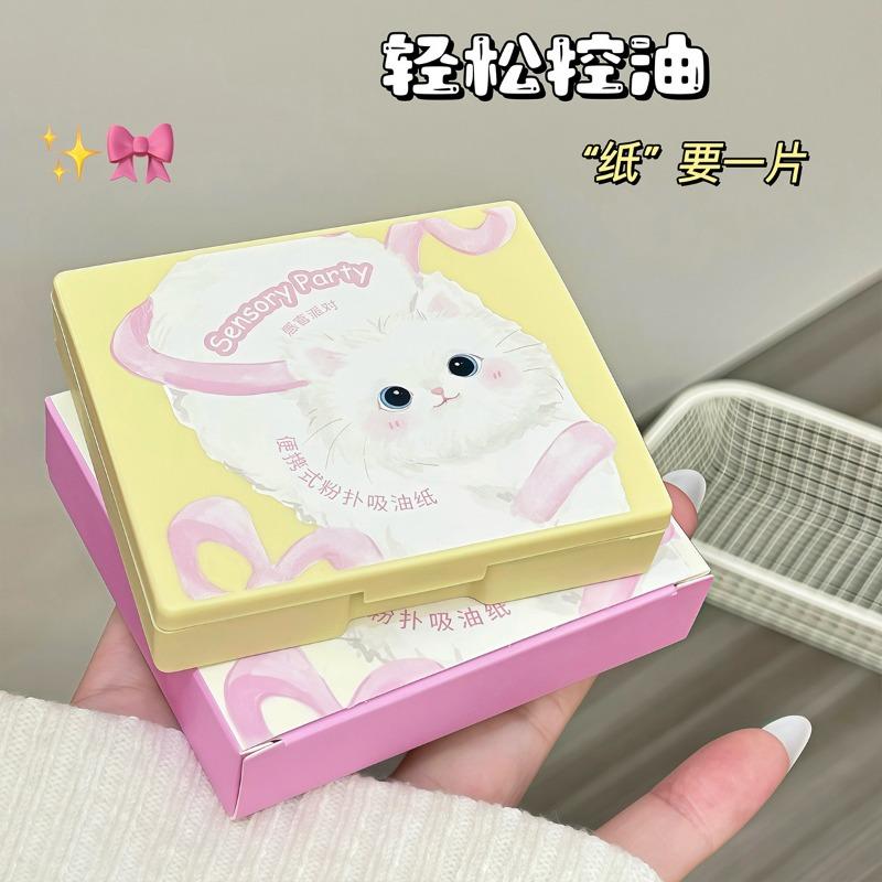 Portable Blotting Paper With Mirror Cute Oil Control For Summer Oily Skin