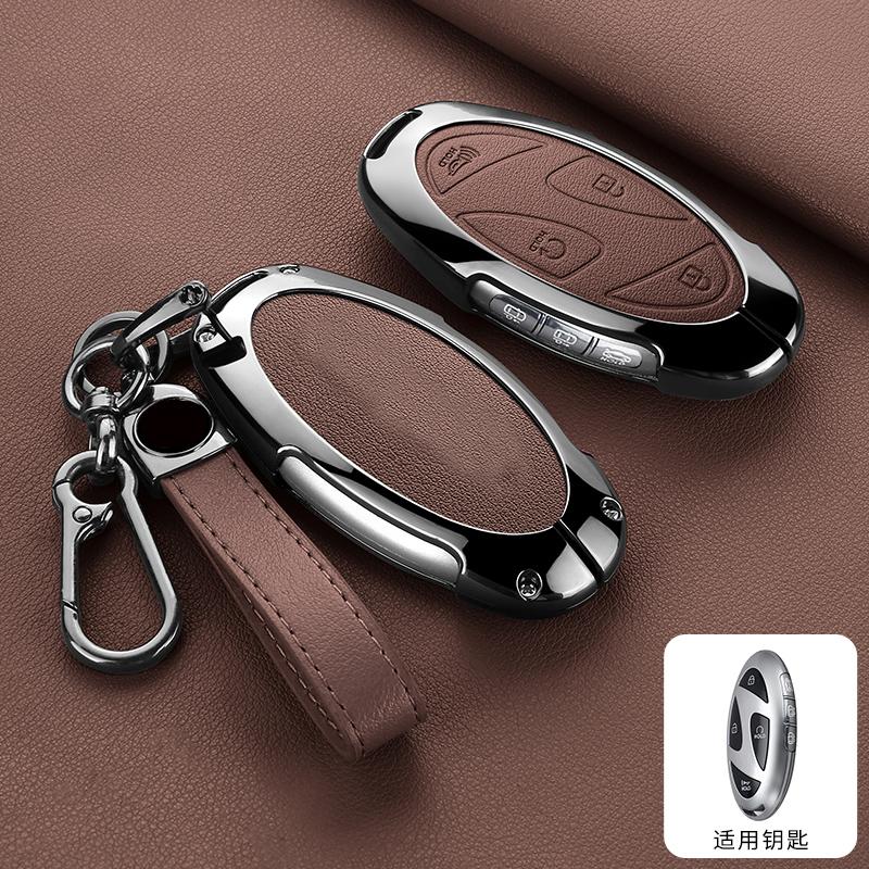 Zinc Alloy Leather Car Key Cover, For Hyundai Kona Ev Grandeur Gn7 Ioniq 6 , Protected Keychain Bag, Car Accessories