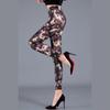 2023 Trendy Floral Print Slim Fit Milk Silk Leggings for Women - Plus Size, Elastic, Outerwear