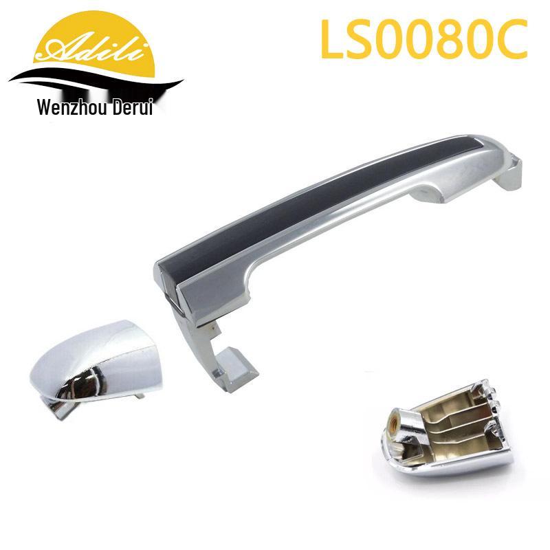 2005 Sonata Exterior Door Handle (Part Numbers: 82651-3K020, 82651-3K500)