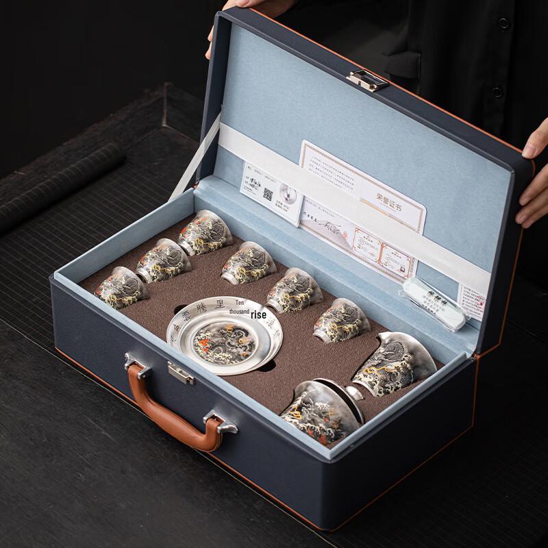 Su's Ceramic Gilded Silver Ink Dragon Gaiwan Tea Set