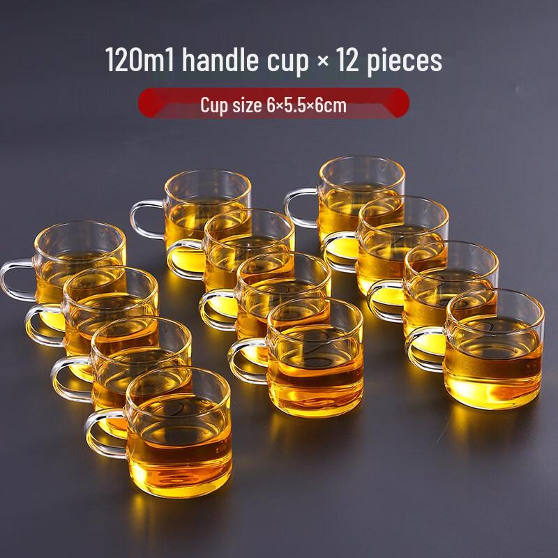 ZISIZ Simple Transparent Glass Teacup